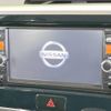 nissan dayz-roox 2014 -NISSAN--DAYZ Roox DBA-B21A--B21A-0054409---NISSAN--DAYZ Roox DBA-B21A--B21A-0054409- image 3