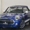 mini mini-others 2019 quick_quick_WJ20M_WMWWJ520303D44535 image 1