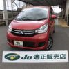 mitsubishi ek-wagon 2017 -MITSUBISHI 【名変中 】--ek Wagon B11W--0229125---MITSUBISHI 【名変中 】--ek Wagon B11W--0229125- image 1