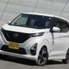 nissan dayz 2019 quick_quick_5AA-B44W_B44W-0006873 image 12