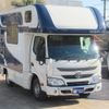 toyota camroad 2018 GOO_NET_EXCHANGE_0561430A30250309W001 image 53