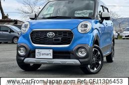 toyota pixis-joy 2017 -TOYOTA--Pixis Joy DBA-LA250A--LA250A-0005096---TOYOTA--Pixis Joy DBA-LA250A--LA250A-0005096-