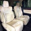 toyota alphard 2015 CFJ1707575 image 10