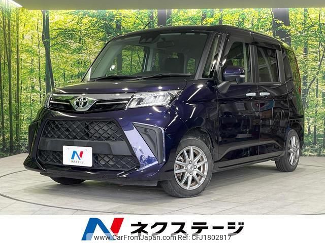 toyota roomy 2021 CFJ1802817 image 1