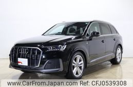 audi q7 2023 -AUDI--Audi Q7 3DA-4MCVMA--WAUZZZ4M2PD031278---AUDI--Audi Q7 3DA-4MCVMA--WAUZZZ4M2PD031278-