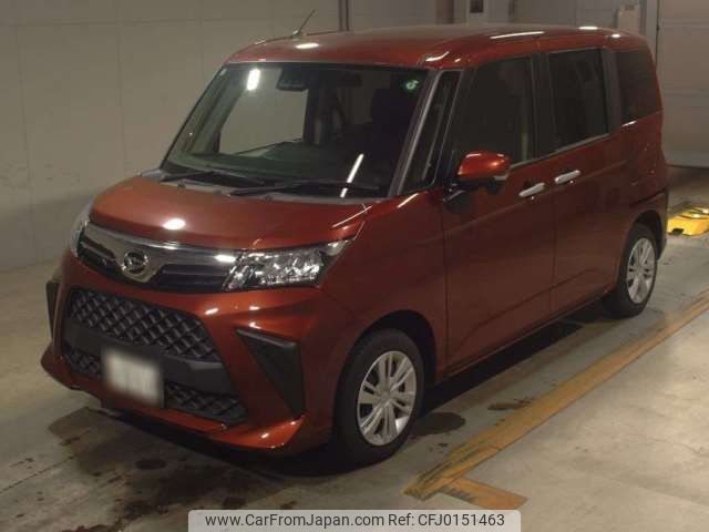 daihatsu thor 2020 -DAIHATSU 【熊本 502ﾈ7931】--Thor 5BA-M900S--M900S-0074864---DAIHATSU 【熊本 502ﾈ7931】--Thor 5BA-M900S--M900S-0074864- image 1