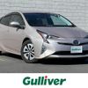 toyota prius 2016 -TOYOTA--Prius DAA-ZVW51--ZVW51-8004721---TOYOTA--Prius DAA-ZVW51--ZVW51-8004721- image 1