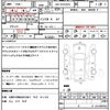 toyota hiace-van 2014 quick_quick_QDF-KDH201V_KDH201-0139831 image 21
