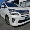 toyota vellfire 2013 quick_quick_ANH20W_ANH20-8251525 image 20