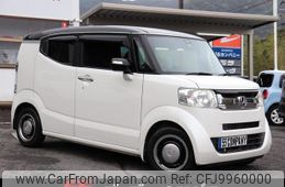 honda n-box-slash 2015 -HONDA--N BOX SLASH JF1--7010800---HONDA--N BOX SLASH JF1--7010800-