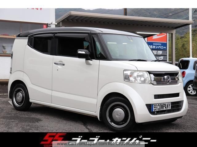 honda n-box-slash 2015 -HONDA--N BOX SLASH JF1--7010800---HONDA--N BOX SLASH JF1--7010800- image 1