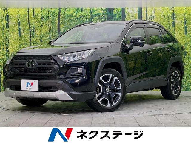 2020 Toyota Rav4 MXAA54 4WD - Car Price $19,571