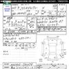 suzuki wagon-r 2015 CFJ1530435 image 3