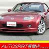 mazda roadster 2006 -MAZDA--Roadster CBA-NCEC--NCEC-104563---MAZDA--Roadster CBA-NCEC--NCEC-104563- image 1