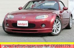 mazda roadster 2006 -MAZDA--Roadster CBA-NCEC--NCEC-104563---MAZDA--Roadster CBA-NCEC--NCEC-104563-