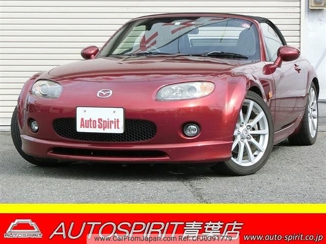 mazda roadster 2006 -MAZDA--Roadster CBA-NCEC--NCEC-104563---MAZDA--Roadster CBA-NCEC--NCEC-104563- image 1