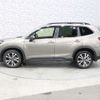 subaru forester 2019 -SUBARU--Forester 5BA-SK9--SK9-027126---SUBARU--Forester 5BA-SK9--SK9-027126- image 11