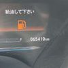 honda vezel 2016 -HONDA--VEZEL DAA-RU3--RU3-1210743---HONDA--VEZEL DAA-RU3--RU3-1210743- image 20
