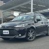 toyota corolla-axio 2016 CFJ1753372 image 1