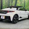 honda s660 2017 quick_quick_JW5_JW5-1022259 image 16