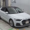 audi a1 2021 -AUDI--Audi A1 GBDKL-WAUZZZGB6MR046147---AUDI--Audi A1 GBDKL-WAUZZZGB6MR046147- image 6