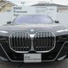 bmw 7-series 2024 CFJ1896063 image 3