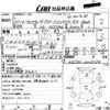 toyota land-cruiser-prado 1998 -TOYOTA--Land Cruiser Prado KZJ90W-0028174---TOYOTA--Land Cruiser Prado KZJ90W-0028174- image 3