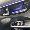 mercedes-benz c-class 2022 -MERCEDES-BENZ--Benz C Class 5AA-206042C--W1K2060422R035309---MERCEDES-BENZ--Benz C Class 5AA-206042C--W1K2060422R035309- image 12