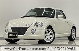 daihatsu copen 2003 -DAIHATSU--Copen LA-L880K--L880K-0015399---DAIHATSU--Copen LA-L880K--L880K-0015399-