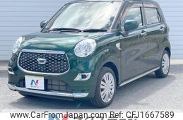 daihatsu cast 2018 CFJ1667589