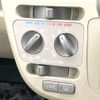 daihatsu move 2014 CFJ1738782 image 6