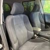 honda fit 2009 -HONDA--Fit DBA-GE6--GE6-1281931---HONDA--Fit DBA-GE6--GE6-1281931- image 8