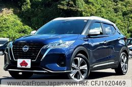 nissan kix 2025 CFJ1620469