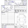 subaru impreza 2017 CFJ1858279 image 11