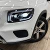 mercedes-benz glb-class 2021 -MERCEDES-BENZ--Benz GLB 3DA-247613M--W1N2476132W143134---MERCEDES-BENZ--Benz GLB 3DA-247613M--W1N2476132W143134- image 19