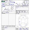 toyota succeed-van 2015 CFJ1777877 image 3