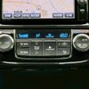 toyota corolla-fielder 2017 quick_quick_DBA-NRE161G_NRE161-0048590 image 12