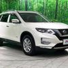 nissan x-trail 2017 -NISSAN--X-Trail DAA-HT32--HT32-150341---NISSAN--X-Trail DAA-HT32--HT32-150341- image 17