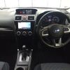 subaru forester 2017 CFJ1775447 image 16