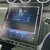 mercedes-benz glc-class 2023 quick_quick_3CA-254305_W1N2543052F087105 image 14