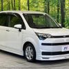 toyota spade 2012 CFJ1533257 image 16