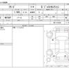 honda freed 2015 -HONDA--Freed DBA-GB3--GB3-1616546---HONDA--Freed DBA-GB3--GB3-1616546- image 3