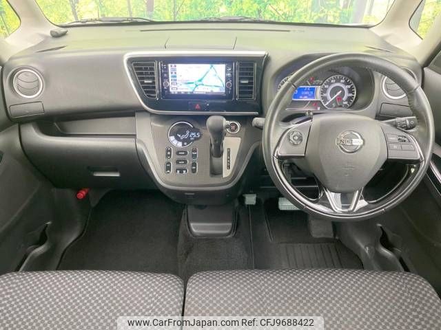 nissan dayz-roox 2018 -NISSAN--DAYZ Roox DBA-B21A--B21A-0502636---NISSAN--DAYZ Roox DBA-B21A--B21A-0502636- image 2