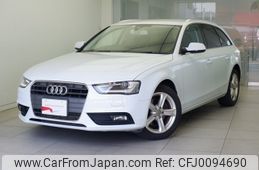 audi a4 2015 -AUDI--Audi A4 DBA-8KCDN--WAUZZZ8K5FA039903---AUDI--Audi A4 DBA-8KCDN--WAUZZZ8K5FA039903-