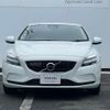 volvo v40 2016 -VOLVO--Volvo V40 LDA-MD4204T--YV1MVA8RDH2386625---VOLVO--Volvo V40 LDA-MD4204T--YV1MVA8RDH2386625- image 2