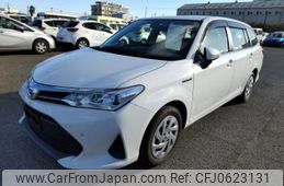 toyota corolla-fielder 2017 quick_quick_DAA-NKE165G_NKE165-7166969