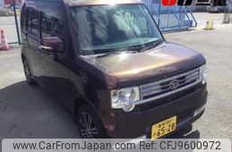 daihatsu move-conte 2014 -DAIHATSU 【名変中 】--Move Conte L575S-0207331---DAIHATSU 【名変中 】--Move Conte L575S-0207331-