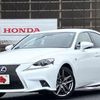 lexus is 2014 CFJ1843207 image 3