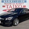 mercedes-benz cla-class 2013 -MERCEDES-BENZ 【名変中 】--Benz CLA 117344--2N030730---MERCEDES-BENZ 【名変中 】--Benz CLA 117344--2N030730- image 1