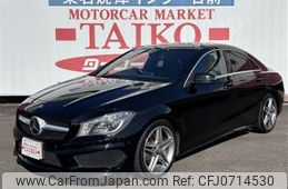 mercedes-benz cla-class 2013 -MERCEDES-BENZ 【名変中 】--Benz CLA 117344--2N030730---MERCEDES-BENZ 【名変中 】--Benz CLA 117344--2N030730-